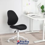 Adjustable Seat Swivel